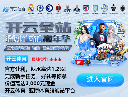 万博全站(Manbetx)官方网站